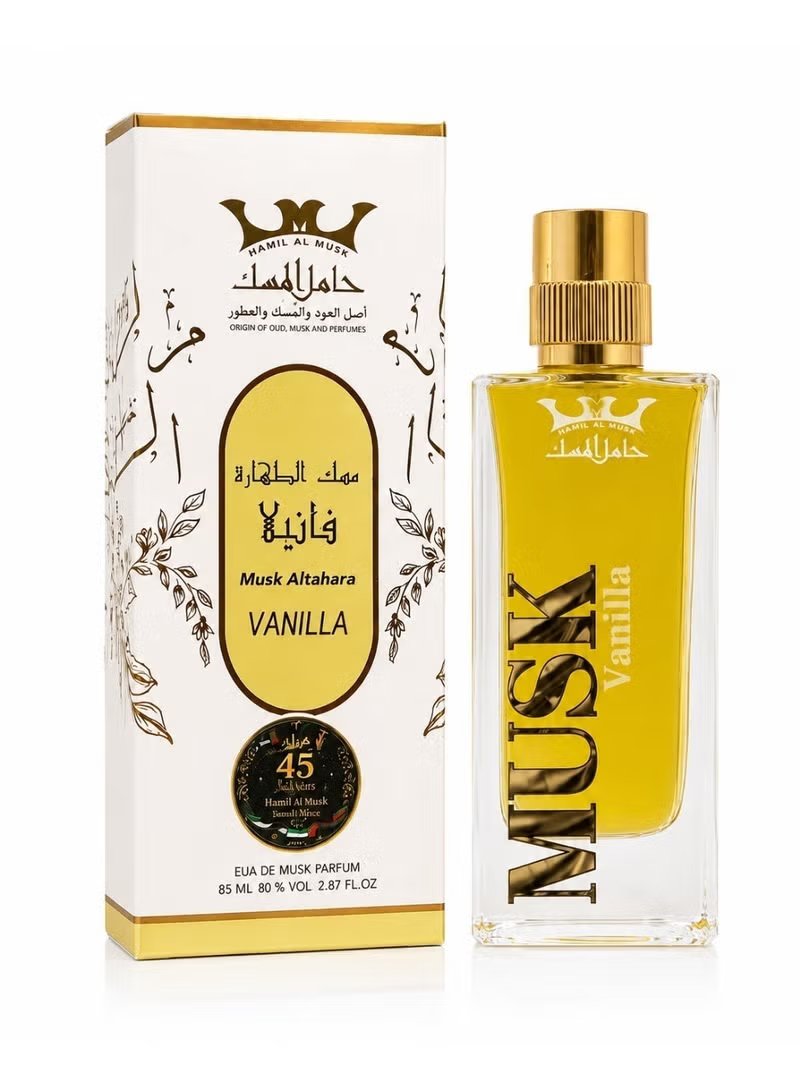 مسك فانيلا